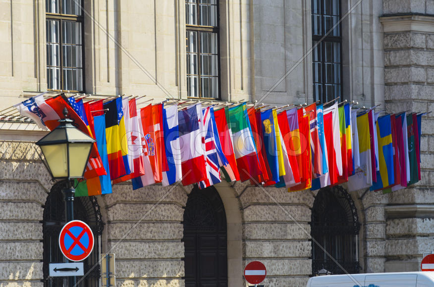 State flag. National flag- one of the state symbols