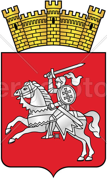 Герб города Лепеля (Lepel). Республика Беларусь