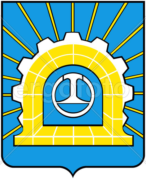 Герб города Щербинка.Московская область