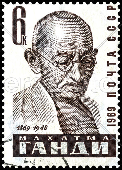 Махатма Ганди. Почтовая марка СССР