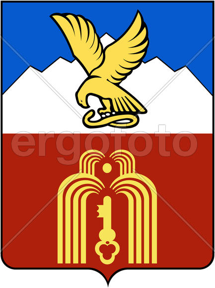Герб города Пятигорск