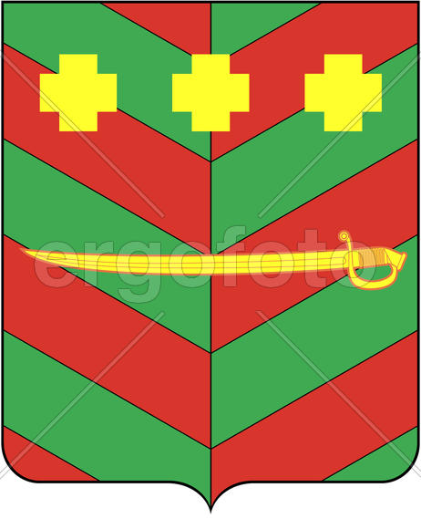 Герб Троицк района