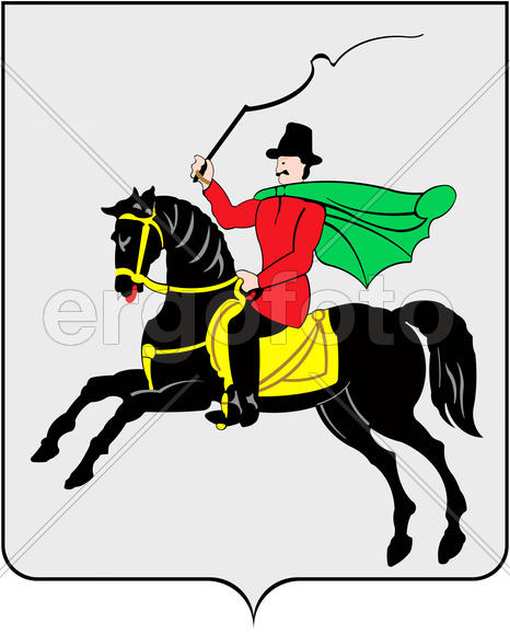 Герб города Клин. Московская область