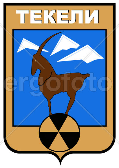 Герб города Текели (Tekeli). Казахстан