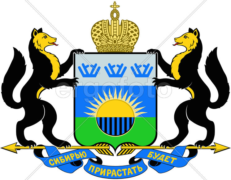 Герб Тюменской области