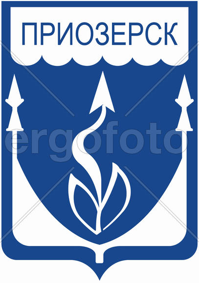 Герб города Приозерск (Priozersk). Казахстан