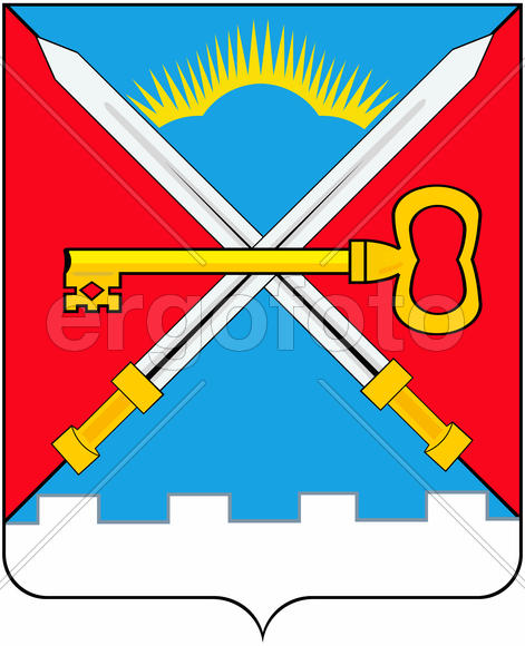 Герб сельского поселения Алакуртти. Мурманская область