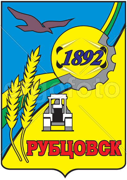 Герб города Рубцовск (Rubtsovsk). Алтайский край