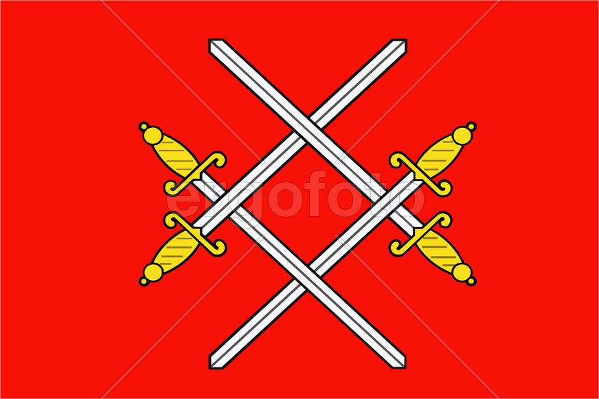 Флаг города Руза. Московская область