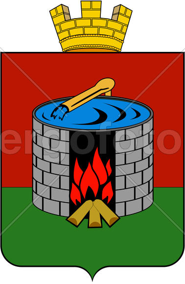 Герб города Старая Русса.Новгородская область