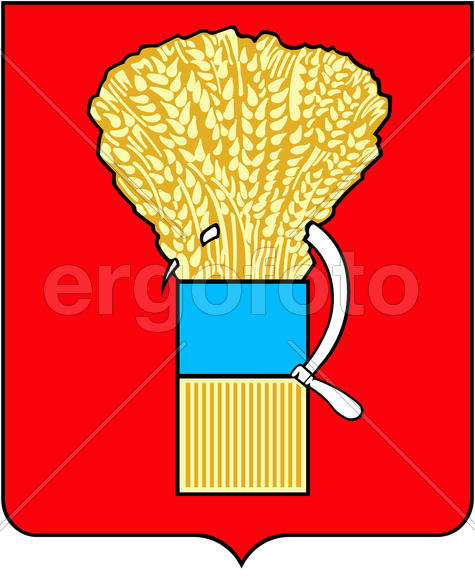 Герб города Уссурийск