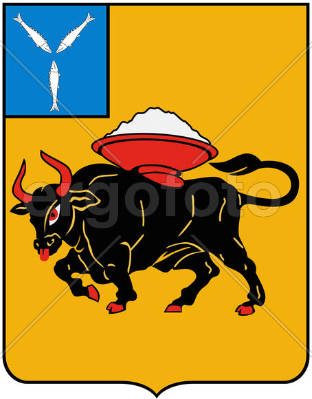 Герб города Энгельса. Саратовская область