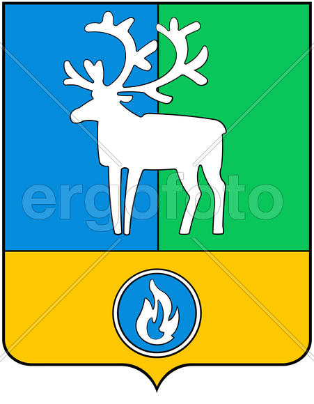 Герб города Белоярский