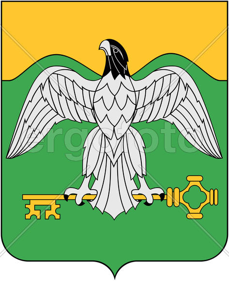 Герб города Карабаш