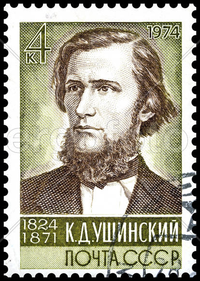 Константин Дмитриевич Ушинский. Марка СССР 1974 г.