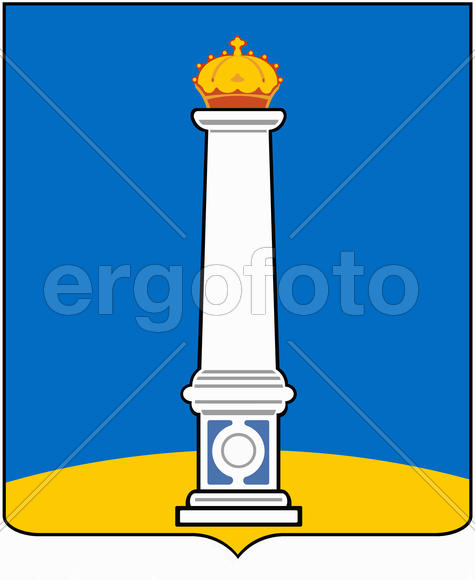 Герб города Ульяновск