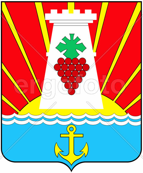 Герб города Феодосия.Крым.