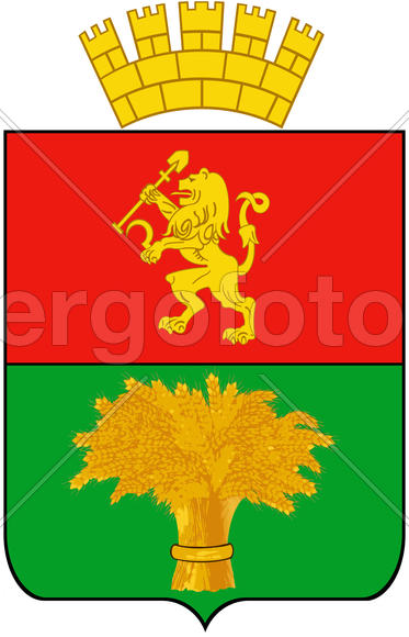 Герб города Канск 1855 г. Красноярский край