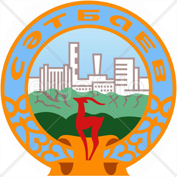 Герб города Сатпаев (Satpaev). Казахстан