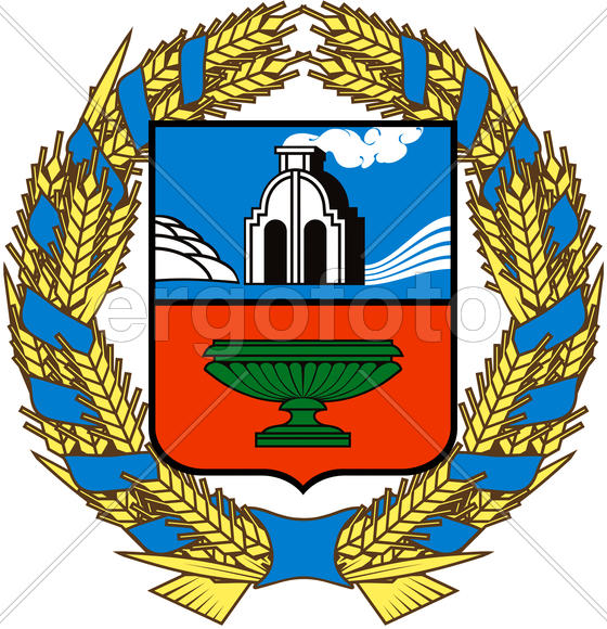 Герб Алтайского края (Altai kray)