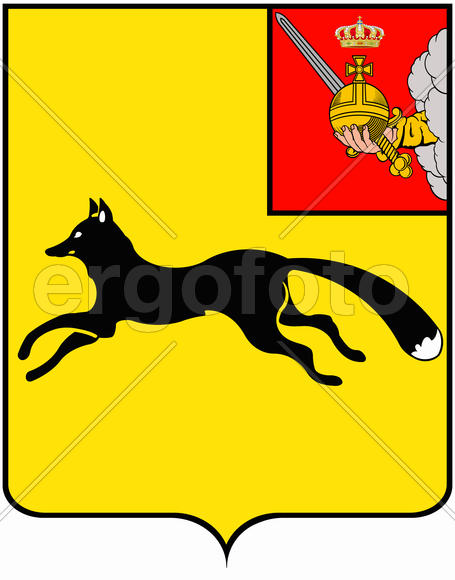 Герб города Тотьма (Totma). Вологодская область