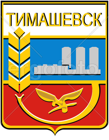 timahevck
