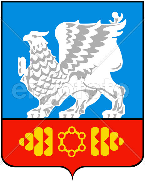 Герб города Саянск (Sayansk). Иркутская область