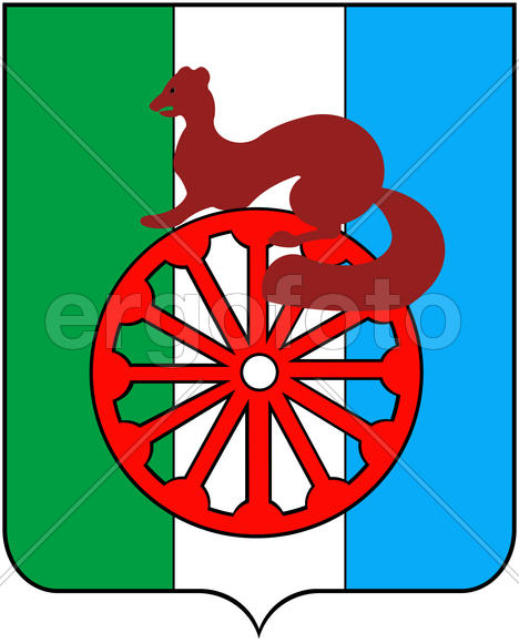 Герб города Барабинска. Новосибирская область