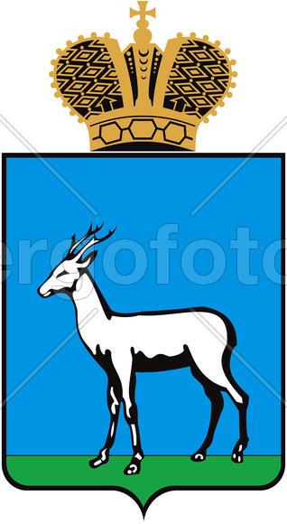 Герб города Самары