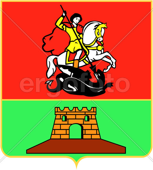 Герб города Георгиевск.