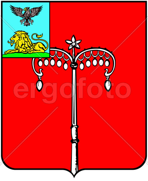 Герб города Бирюч (Biryuch). Белгородская область