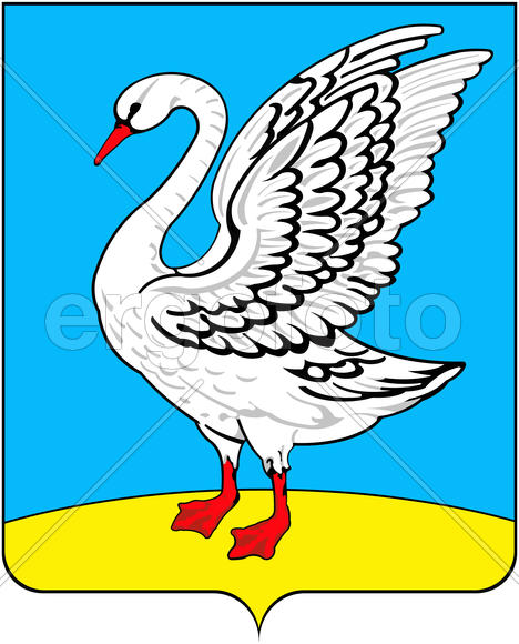 Герб города Лебедянь. Липецкая область