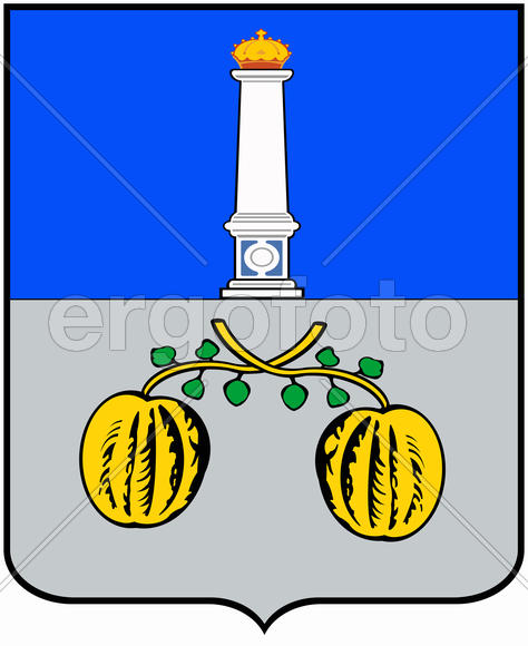 Герб города Сенгилея