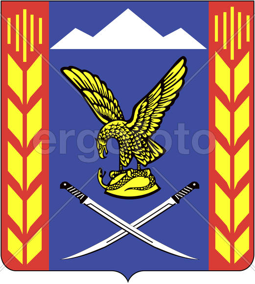 Герб Предгорного района.