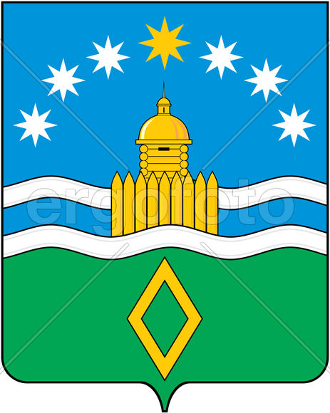 Герб города Арамиля, Свердловская область