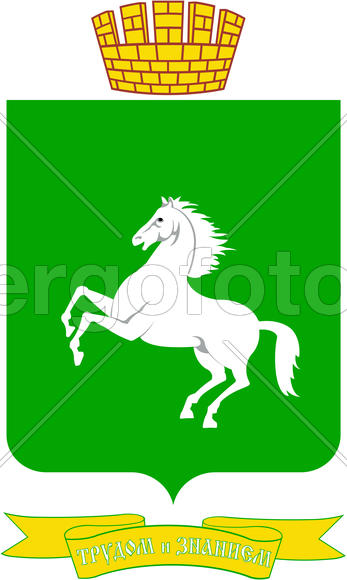 Герб города Томск