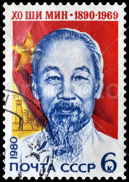 Хо Ши Мин. Почтовая марка СССР 1980 года