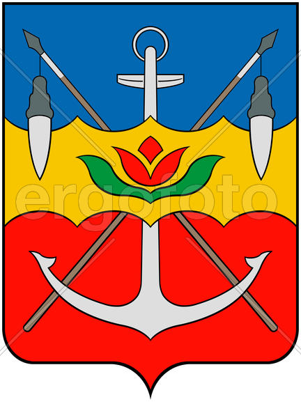 Герб города Волгодонск. Ростовская область