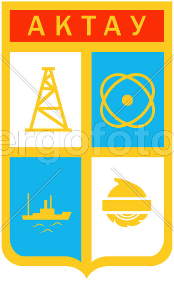 Герб города Актау (Aktau). Казахстан