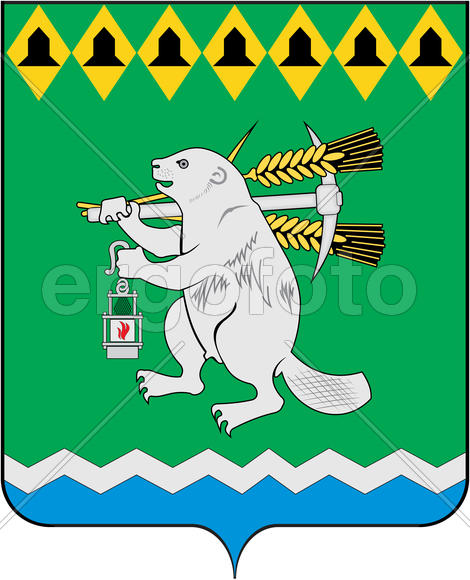 Герб города Артемовского, Свердловская область