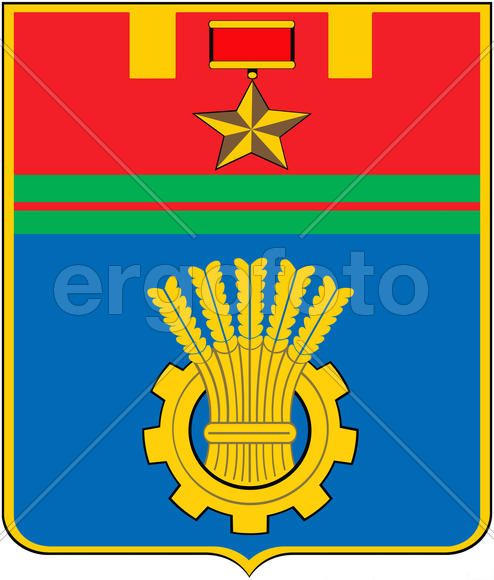 Герб города Волгограда (Volgograd)