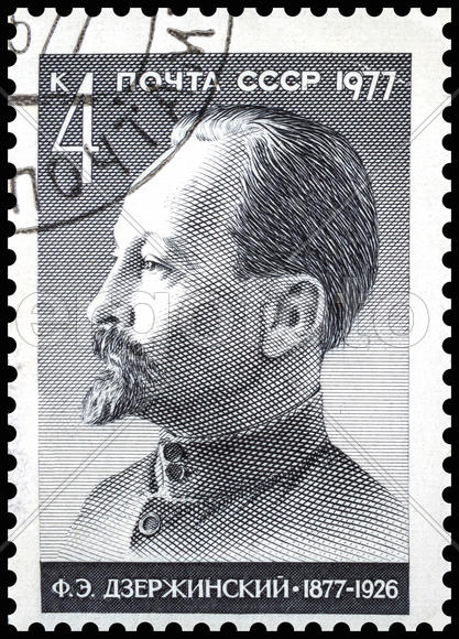 Феликс Эдмундович Дзержинский. Почтовая марка СССР