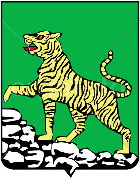 Герб города Владивосток