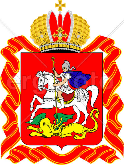 Герб Московской области.Россия