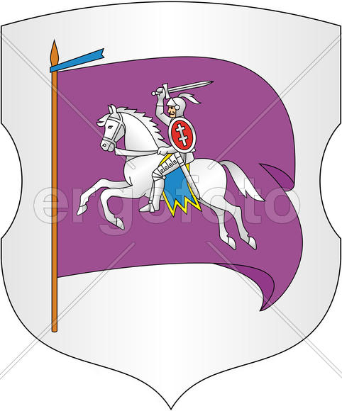 Герб города Речицы (Rechitsy). Республика Беларусь
