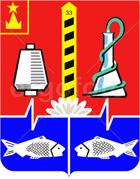 Герб города Старая Купавна.Московская область.
