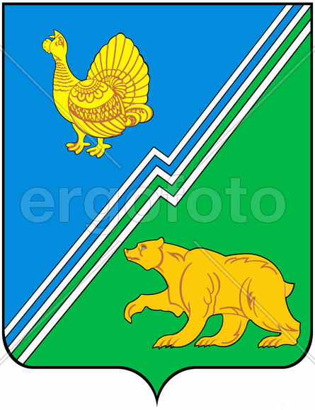 Герб города Югорск