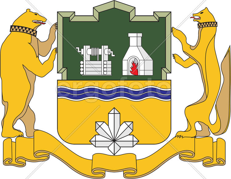 Герб города Екатеринбурга, Свердловская область, Россия