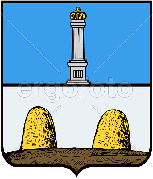 Герб города Ардатов 1780г. Мордовия