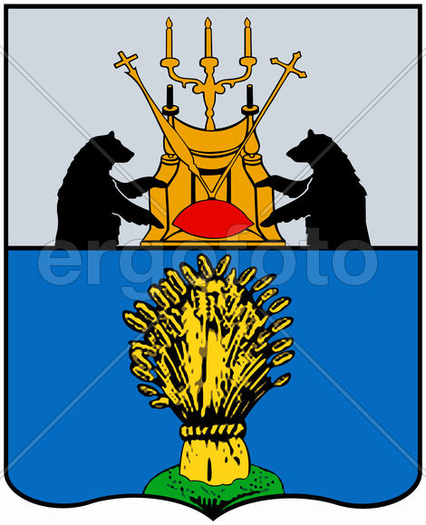 Герб поселка городского типа Демьянска 1855 г. Новгородская область